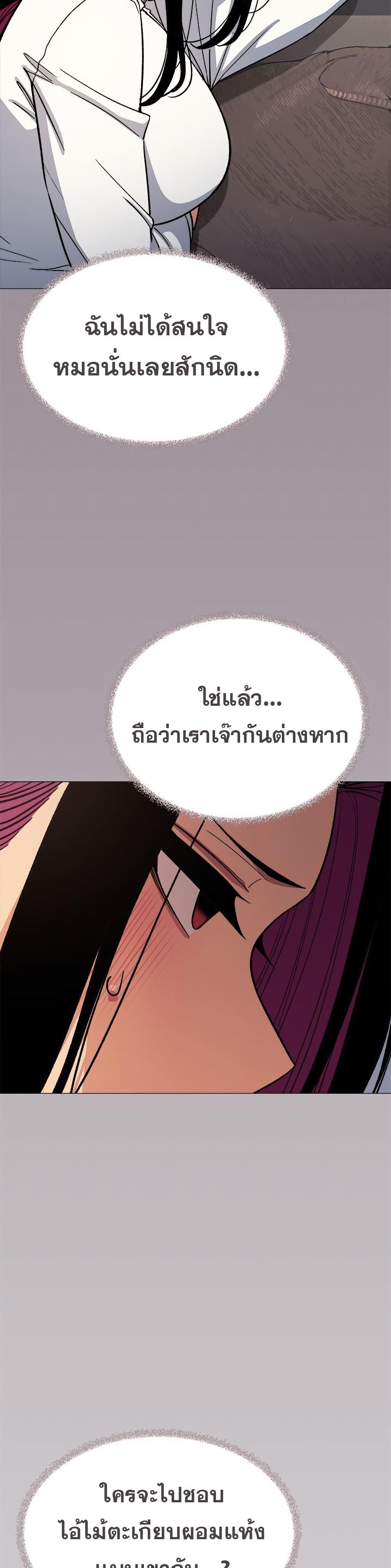 Doujin-Lc- อ่าน โดจิน มังฮวา เกาหลี ญี่ปุ่น จีน แปลไทย Stop Smoking ตอนที่ 1 2 3 4 5 6 7 8 9 10 11 12 13 14 ฟรี ไม่มีโฆษณา อ่าน โดจิน Manhwa เกาหลี ญี่ปุ่น จีน เรามีครบ คัดมาให้เน้นๆ โดจิน 18+ รับประกันความฟินโดย  Doujin Lc