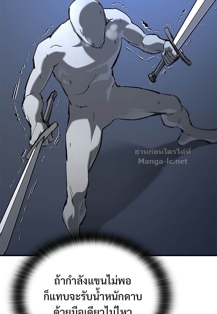 Doujin-Lc- อ่าน โดจิน มังฮวา เกาหลี ญี่ปุ่น จีน แปลไทย อัศวินวันเดียว ตอนที่ 1 2 3 4 5 6 7 8 9 10 11 12 13 14 ฟรี ไม่มีโฆษณา อ่าน โดจิน Manhwa เกาหลี ญี่ปุ่น จีน เรามีครบ คัดมาให้เน้นๆ โดจิน 18+ รับประกันความฟินโดย Doujin Lc