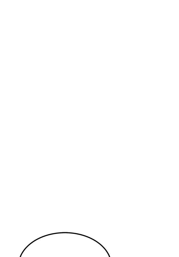 +99 ท่อนไม้พร้อมบวก ตอนที่ 37 คิงสไลม์ (1) รูปที่ 308