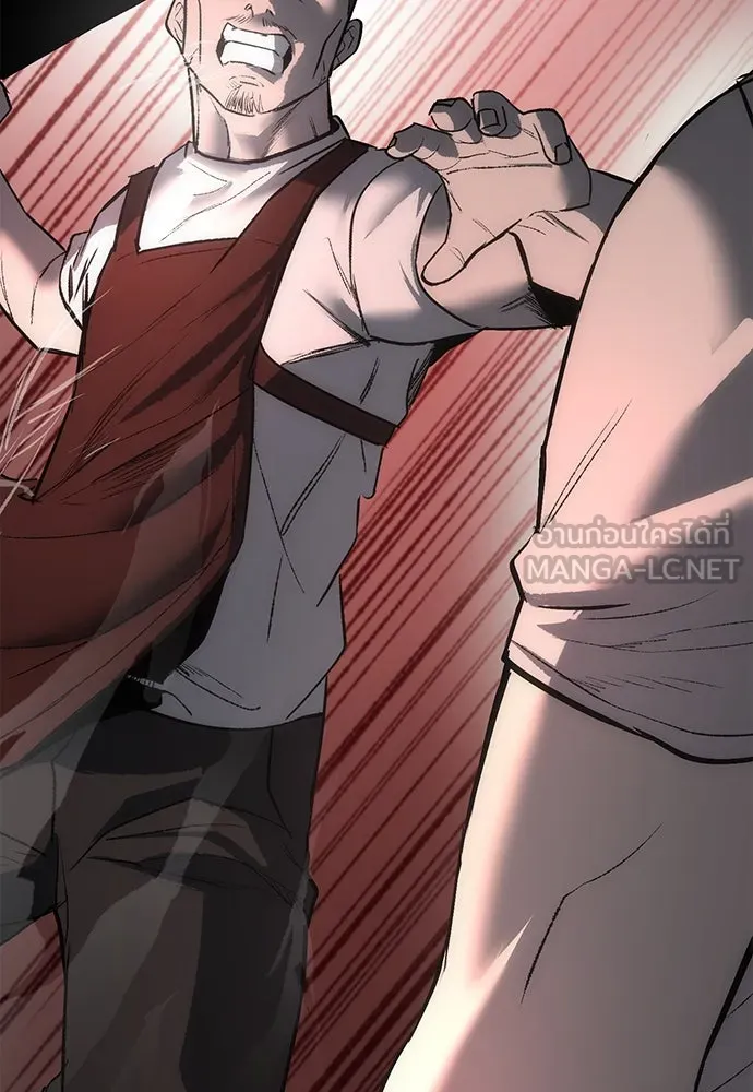 ผู้คุมหมายเลข 0 ตอนที่ 5 รูปที่ 153