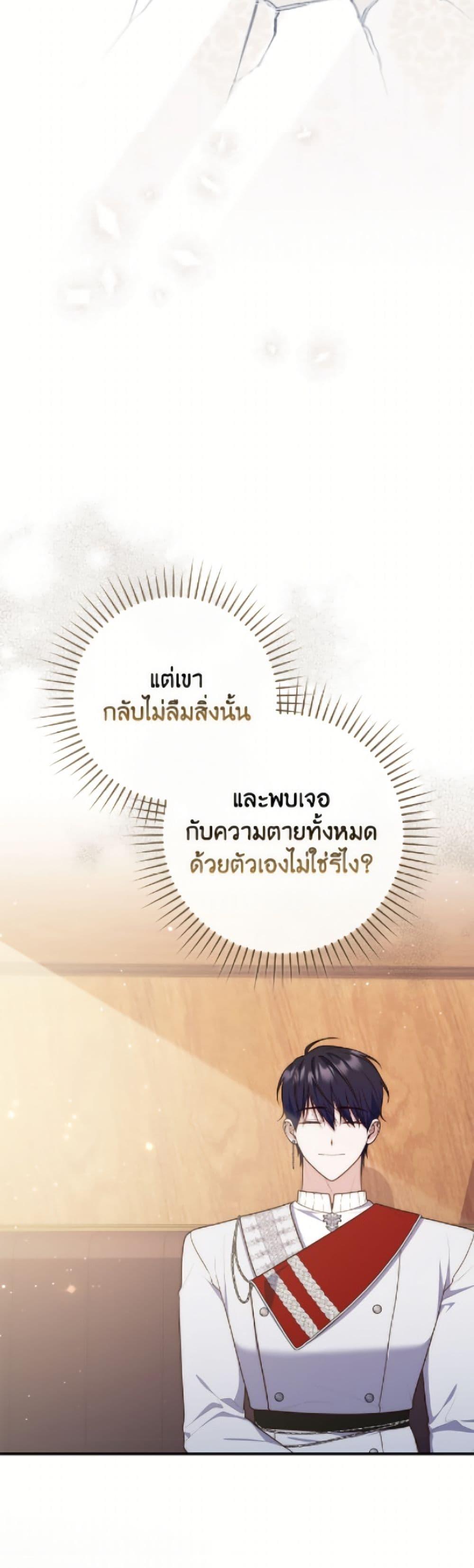 Manga-lc-com อ่านมังงะ อ่านการ์ตูน ออนไลน์ ฟรี Fortune-Telling Lady ตอนที่ 1 2 3 4 5 6 7 8 9 10 11 12 13 14 ฟรี ไม่มีโฆษณา Manga-lc - อ่าน มังงะ อ่าน การ์ตูน ออนไลน์ อ่านมังงะ ฟรี