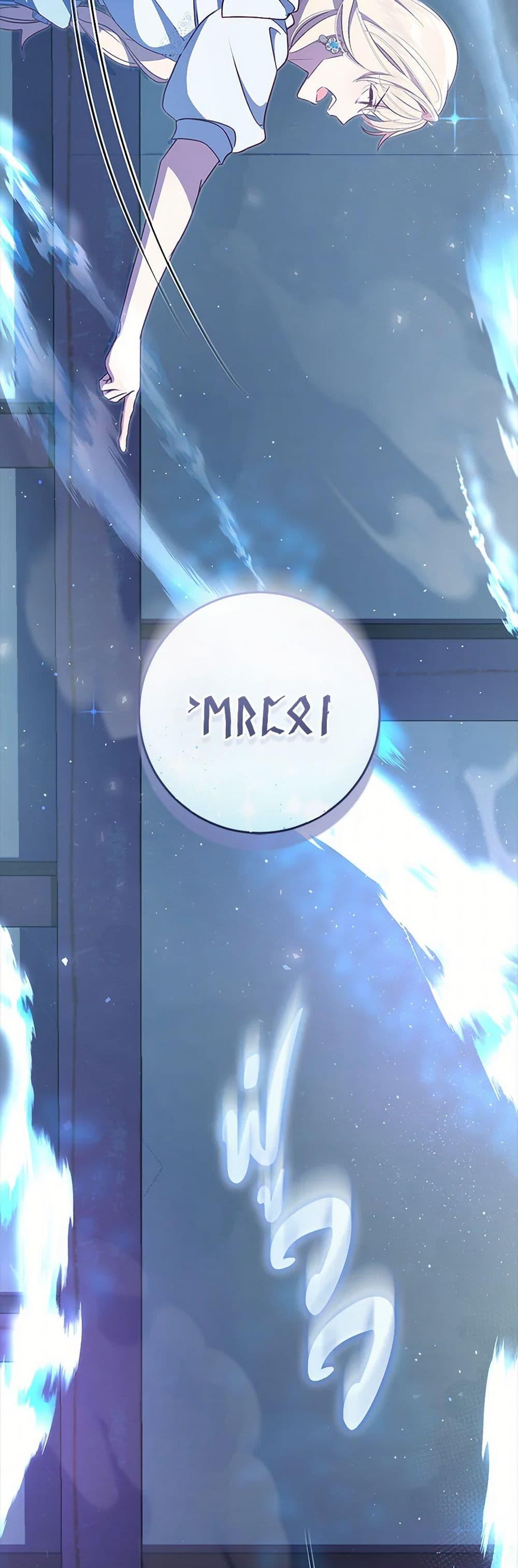 Manga-lc-com อ่านมังงะ อ่านการ์ตูน ออนไลน์ ฟรี I’ll Take the Dukedom From Today ตอนที่ 1 2 3 4 5 6 7 8 9 10 11 12 13 14 ฟรี ไม่มีโฆษณา Manga-lc - อ่าน มังงะ อ่าน การ์ตูน ออนไลน์ อ่านมังงะ ฟรี