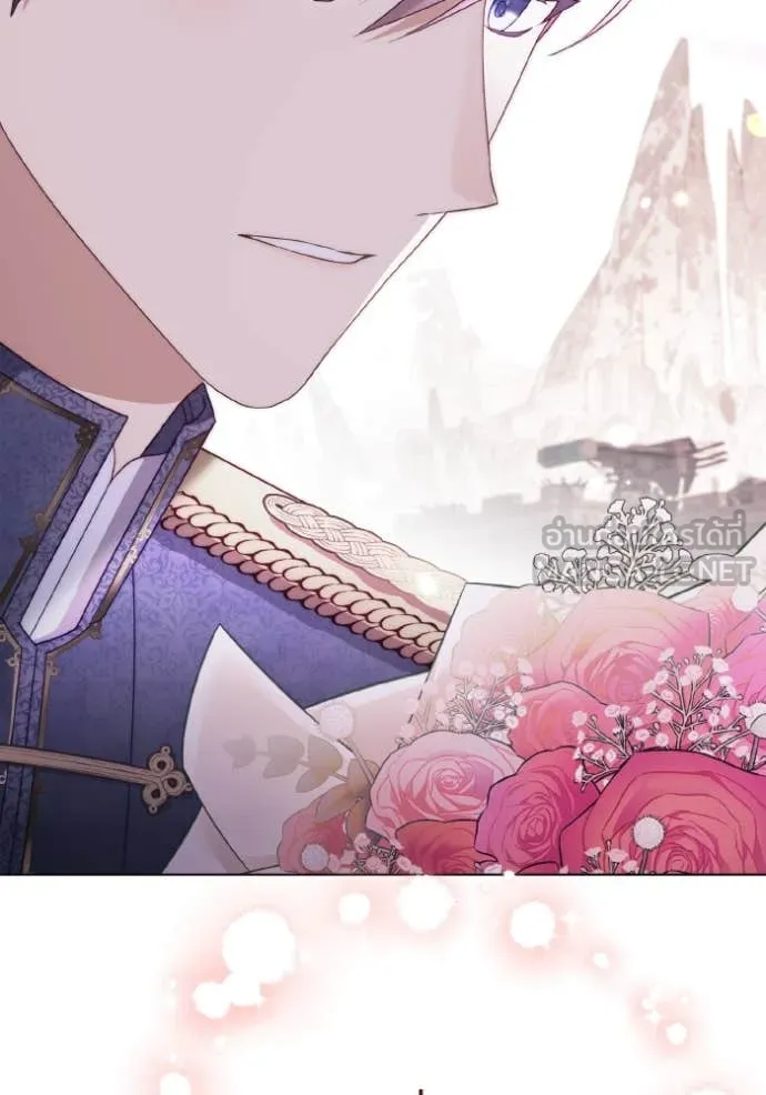 ราชินีจอมมาร ตอนที่ 39 รูปที่ 2