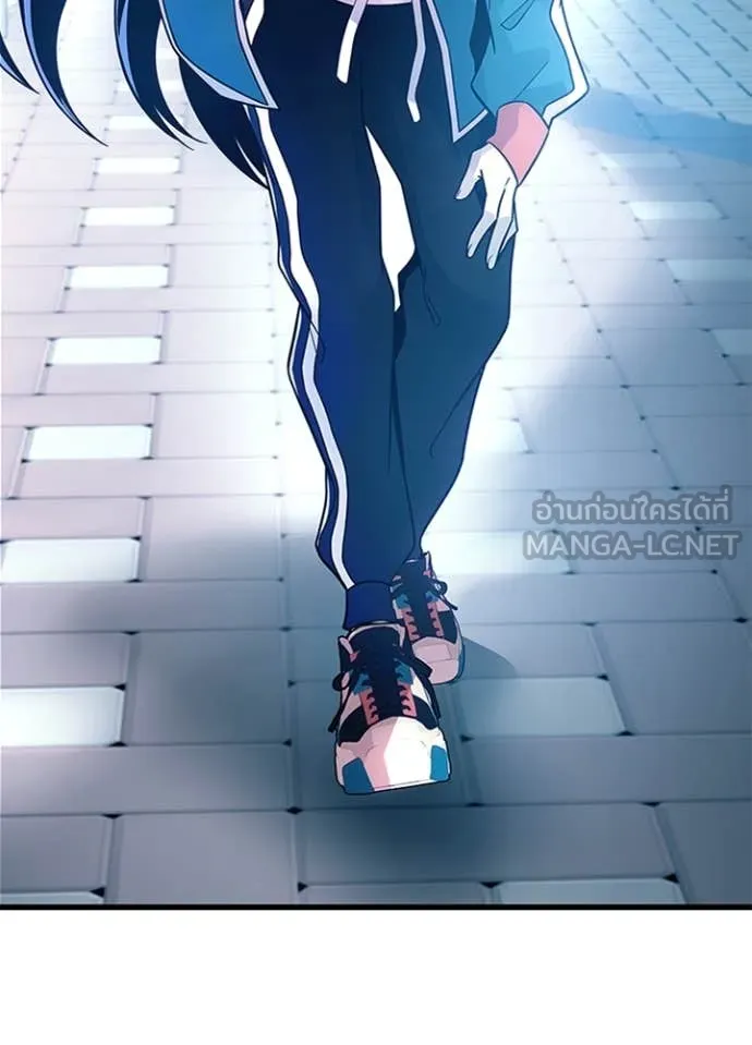 Villain to kill ตอนที่ 185 รูปที่ 122