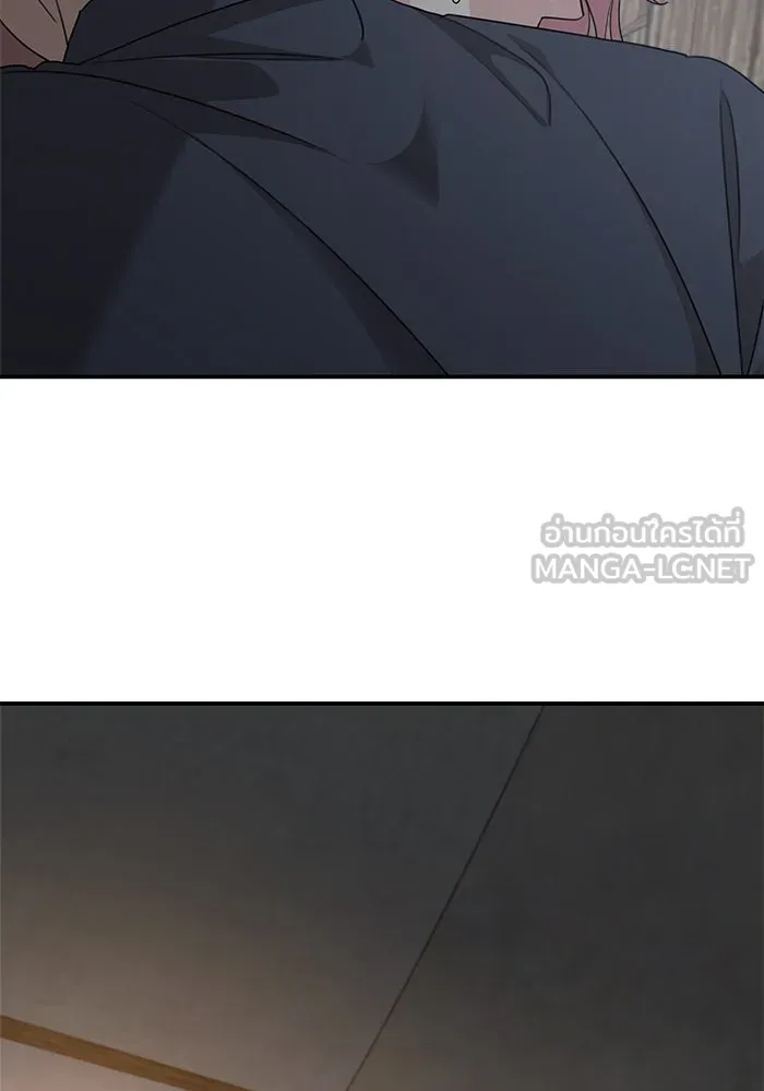 ครอบครัวสามีเห็นทีจะคลั่งรัก ตอนที่ 118 รูปที่ 63