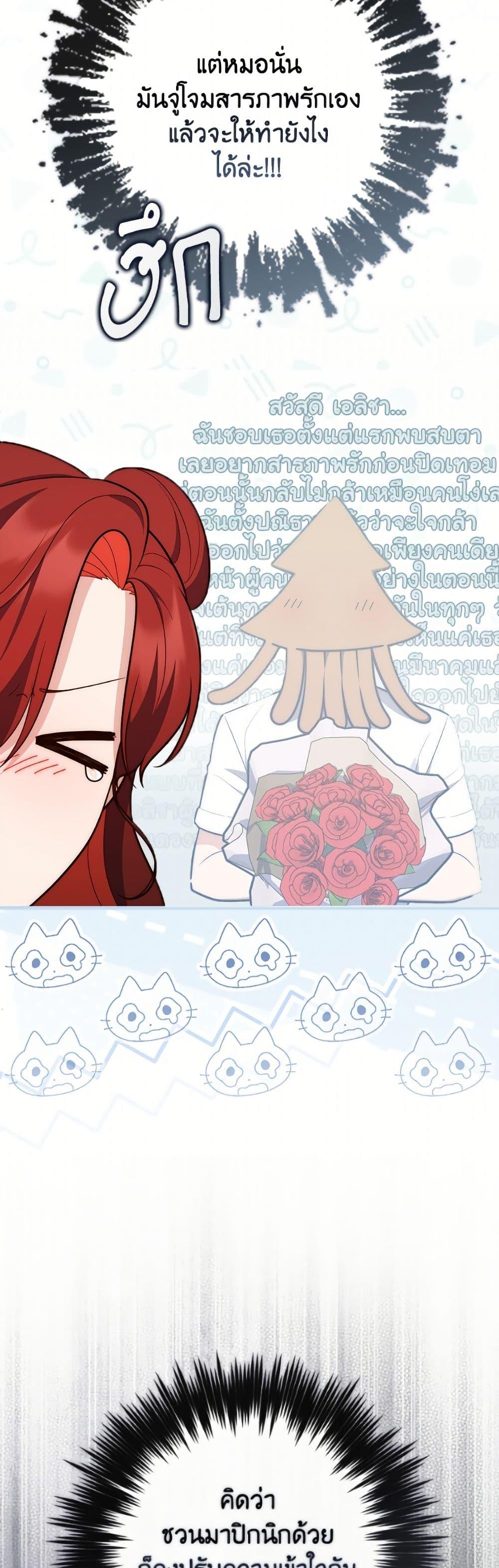 Manga-lc-com อ่านมังงะ อ่านการ์ตูน ออนไลน์ ฟรี Fortune-Telling Lady ตอนที่ 1 2 3 4 5 6 7 8 9 10 11 12 13 14 ฟรี ไม่มีโฆษณา Manga-lc - อ่าน มังงะ อ่าน การ์ตูน ออนไลน์ อ่านมังงะ ฟรี