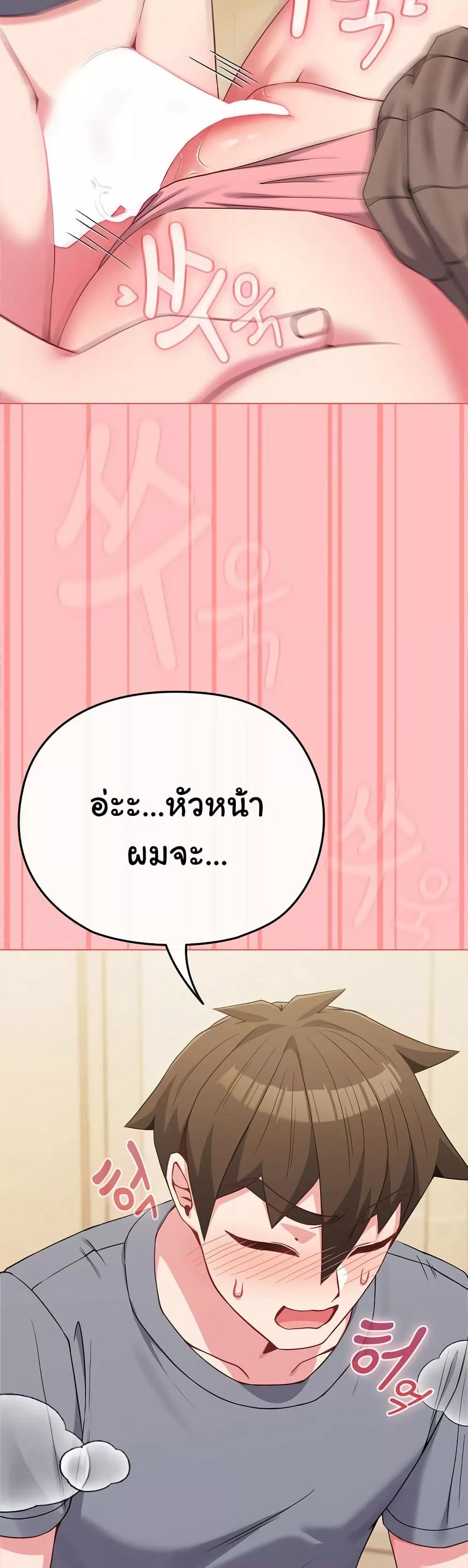 Doujin-Lc- อ่าน โดจิน มังฮวา เกาหลี ญี่ปุ่น จีน แปลไทย But You’re the Same Age as My Daughter! ตอนที่ 1 2 3 4 5 6 7 8 9 10 11 12 13 14 ฟรี ไม่มีโฆษณา อ่าน โดจิน Manhwa เกาหลี ญี่ปุ่น จีน เรามีครบ คัดมาให้เน้นๆ โดจิน 18+ รับประกันความฟินโดย  Doujin Lc