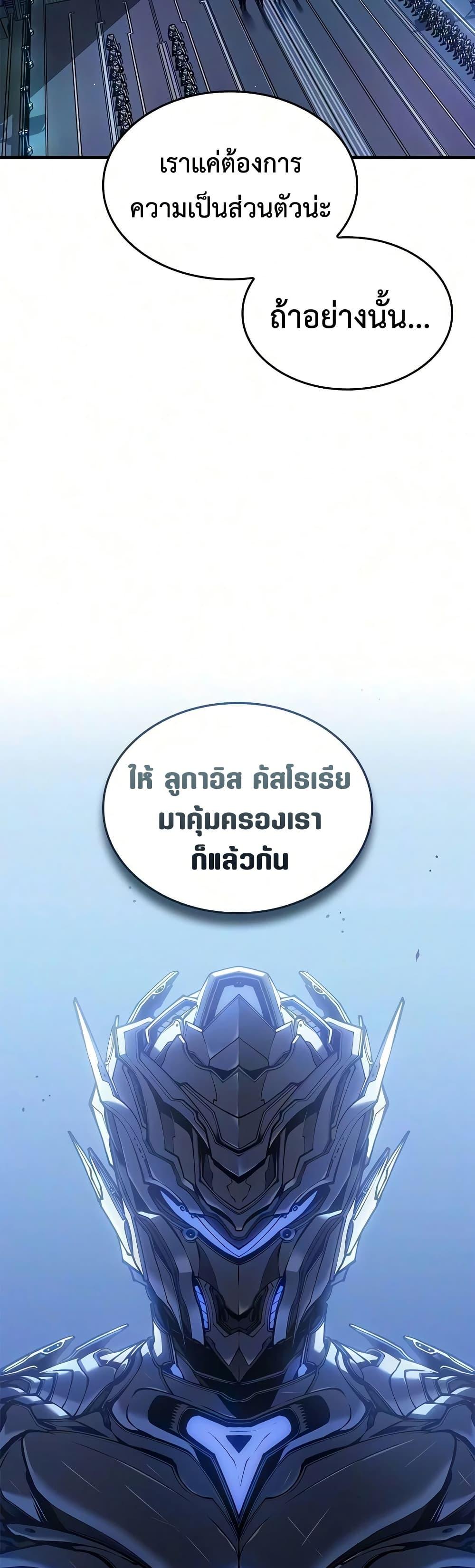 Manga-lc-com อ่านมังงะ อ่านการ์ตูน ออนไลน์ ฟรี Bad Bone Blood ตอนที่ 1 2 3 4 5 6 7 8 9 10 11 12 13 14 ฟรี ไม่มีโฆษณา Manga-lc - อ่าน มังงะ อ่าน การ์ตูน ออนไลน์ อ่านมังงะ ฟรี