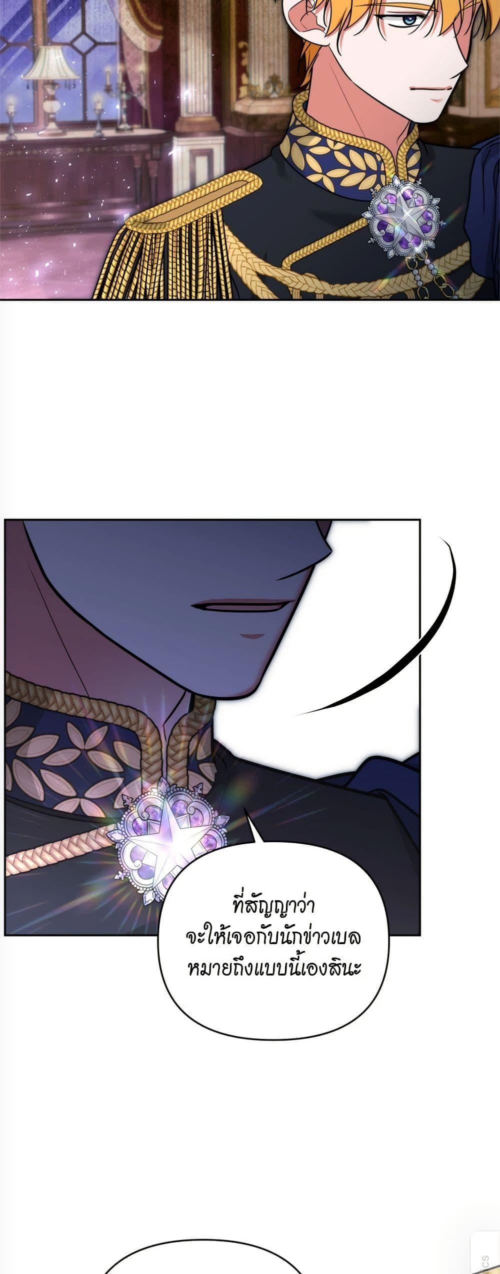 Manga-lc-com อ่านมังงะ อ่านการ์ตูน ออนไลน์ ฟรี Breaking News ตอนที่ 1 2 3 4 5 6 7 8 9 10 11 12 13 14 ฟรี ไม่มีโฆษณา Manga-lc - อ่าน มังงะ อ่าน การ์ตูน ออนไลน์ อ่านมังงะ ฟรี