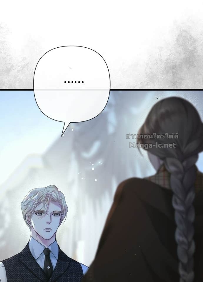 Doujin-Lc- อ่าน โดจิน มังฮวา เกาหลี ญี่ปุ่น จีน แปลไทย องค์ชายผู้อื้อฉาว ตอนที่ 1 2 3 4 5 6 7 8 9 10 11 12 13 14 ฟรี ไม่มีโฆษณา อ่าน โดจิน Manhwa เกาหลี ญี่ปุ่น จีน เรามีครบ คัดมาให้เน้นๆ โดจิน 18+ รับประกันความฟินโดย Doujin Lc