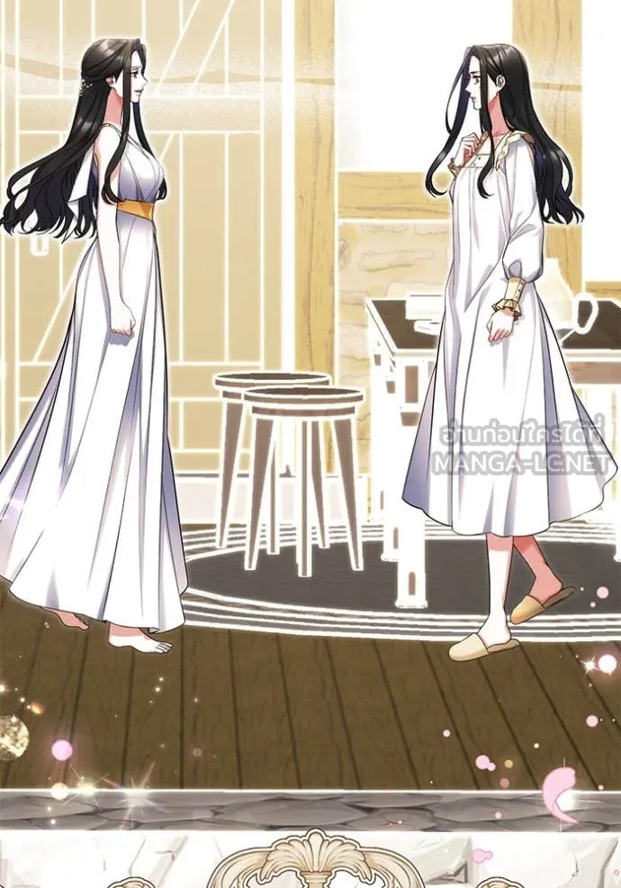 แด่ตัวละครโปรด ตอนที่ 110 รูปที่ 7