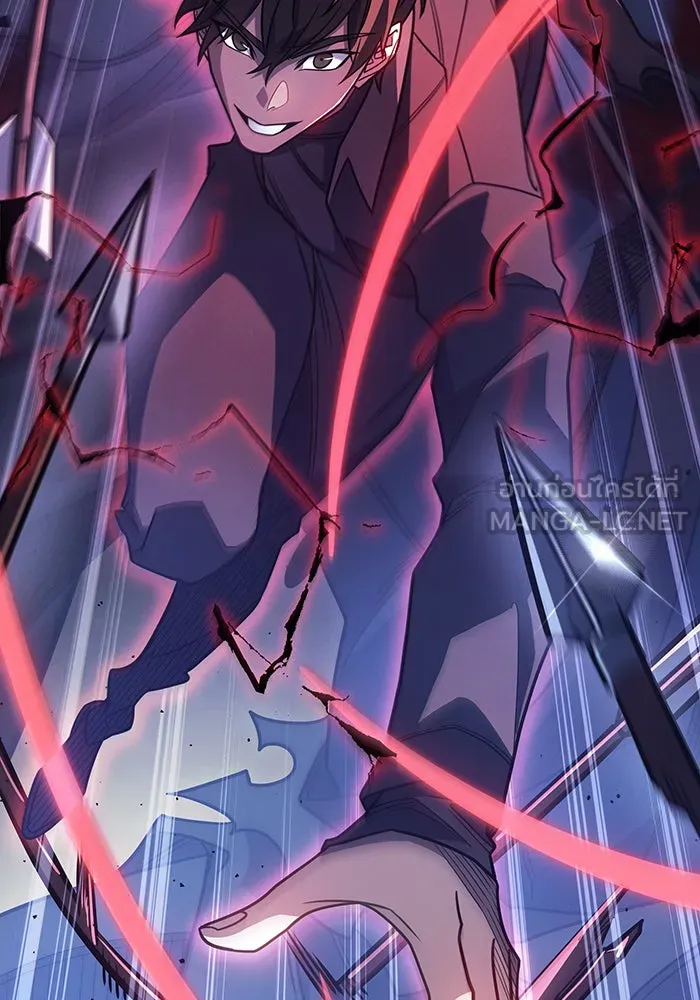 เกิดใหม่พร้อมพลังแห่งราชัน ตอนที่ 60 รูปที่ 24