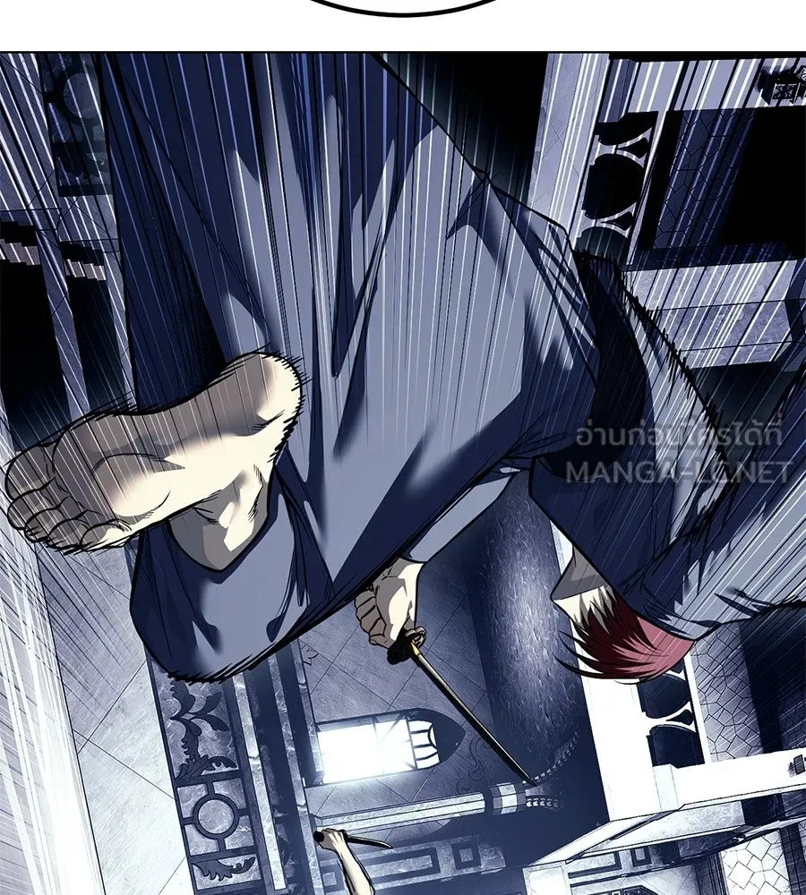 มัจจุราชชุดแดง ตอนที่ 61 รูปที่ 18
