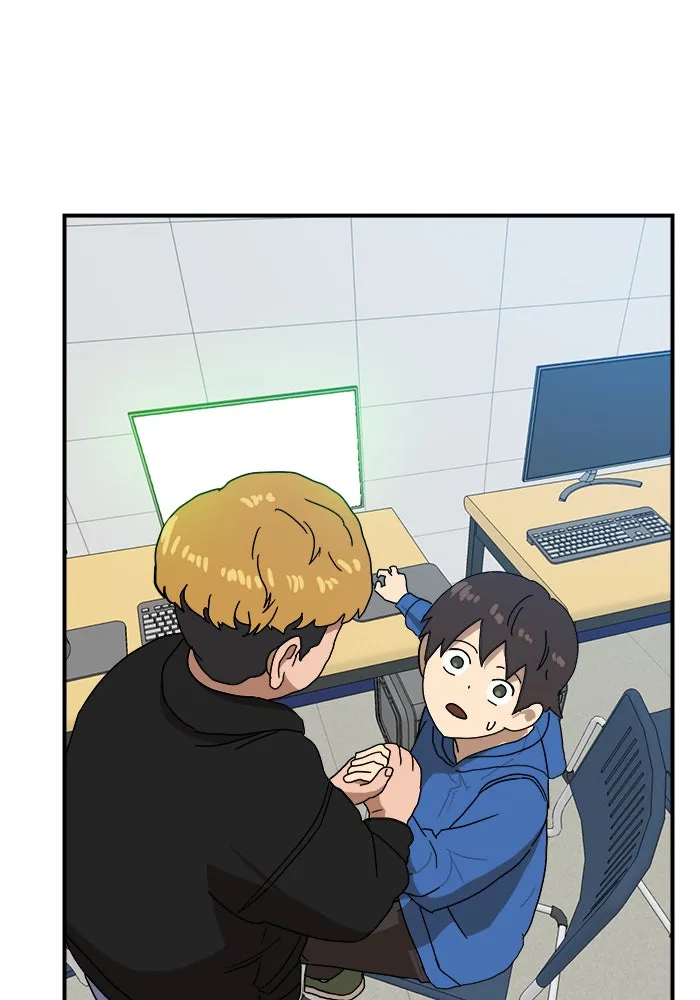 Double Click ตอนที่ 24 รูปที่ 13