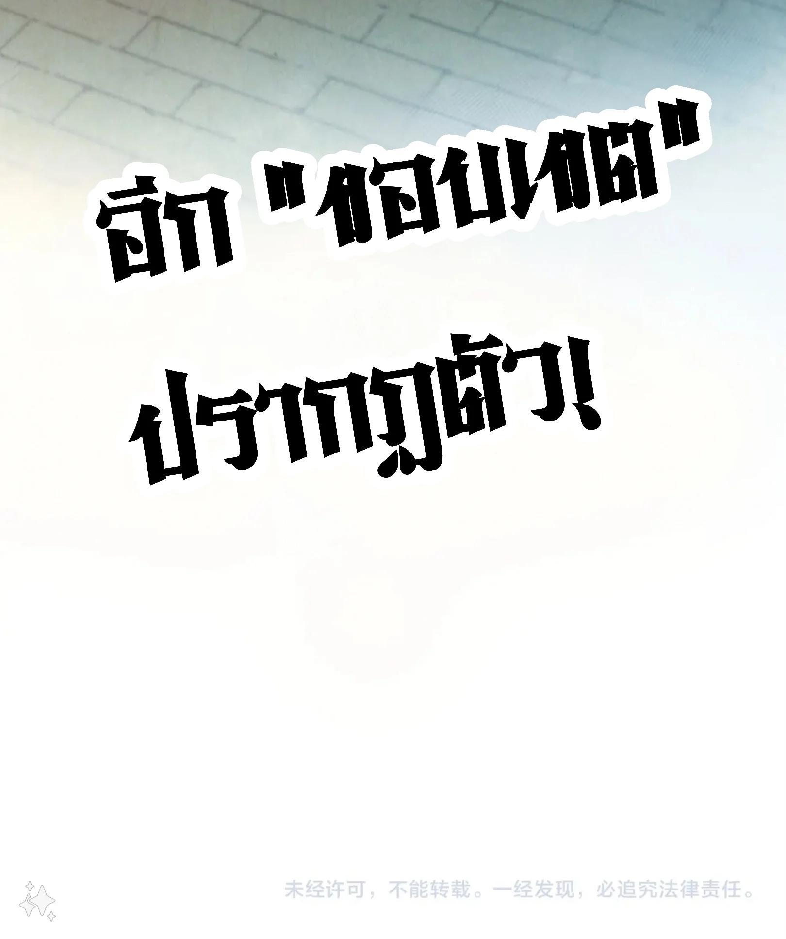 Manga-lc-com อ่านมังงะ อ่านการ์ตูน ออนไลน์ ฟรี The Eternal Supreme ตอนที่ 1 2 3 4 5 6 7 8 9 10 11 12 13 14 ฟรี ไม่มีโฆษณา Manga-lc - อ่าน มังงะ อ่าน การ์ตูน ออนไลน์ อ่านมังงะ ฟรี