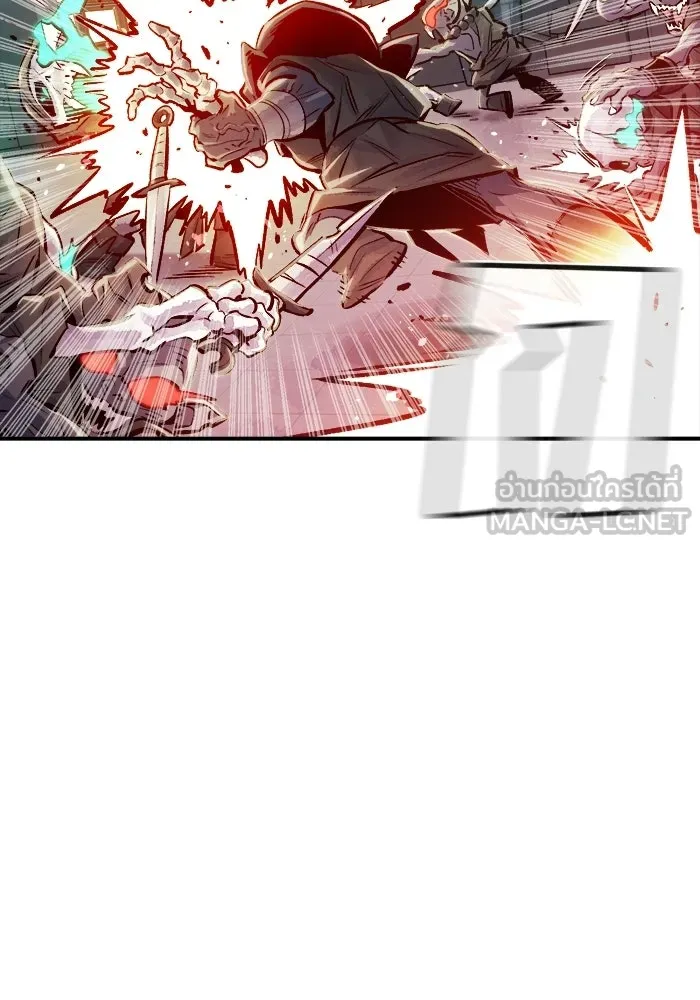 The Lone Necromancer ตอนที่ 3 รูปที่ 51