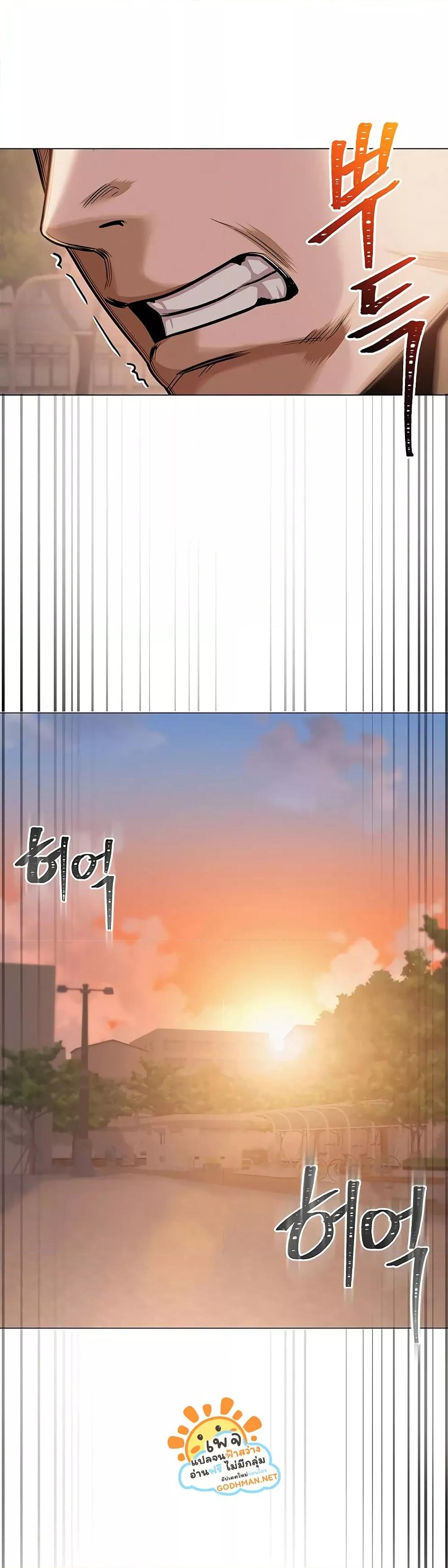 Doujin-Lc- อ่าน โดจิน มังฮวา เกาหลี ญี่ปุ่น จีน แปลไทย SNS ตอนที่ 1 2 3 4 5 6 7 8 9 10 11 12 13 14 ฟรี ไม่มีโฆษณา อ่าน โดจิน Manhwa เกาหลี ญี่ปุ่น จีน เรามีครบ คัดมาให้เน้นๆ โดจิน 18+ รับประกันความฟินโดย  Doujin Lc
