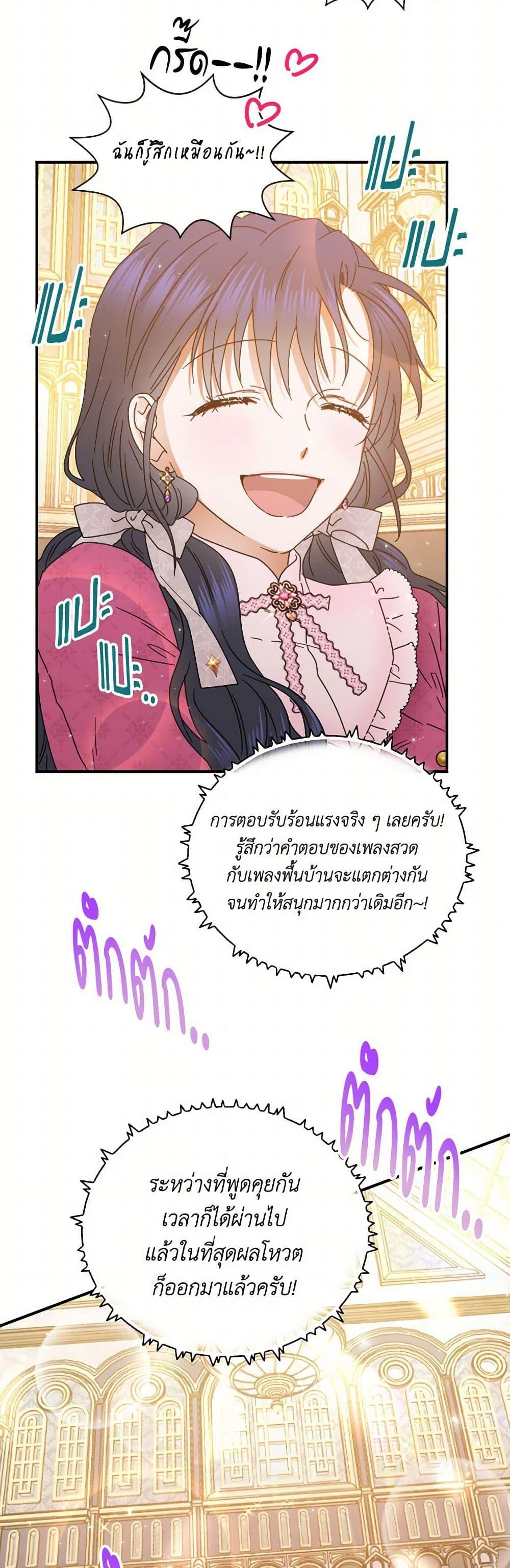 Manga-lc-com อ่านมังงะ อ่านการ์ตูน ออนไลน์ ฟรี Lady Baby ตอนที่ 1 2 3 4 5 6 7 8 9 10 11 12 13 14 ฟรี ไม่มีโฆษณา Manga-lc - อ่าน มังงะ อ่าน การ์ตูน ออนไลน์ อ่านมังงะ ฟรี