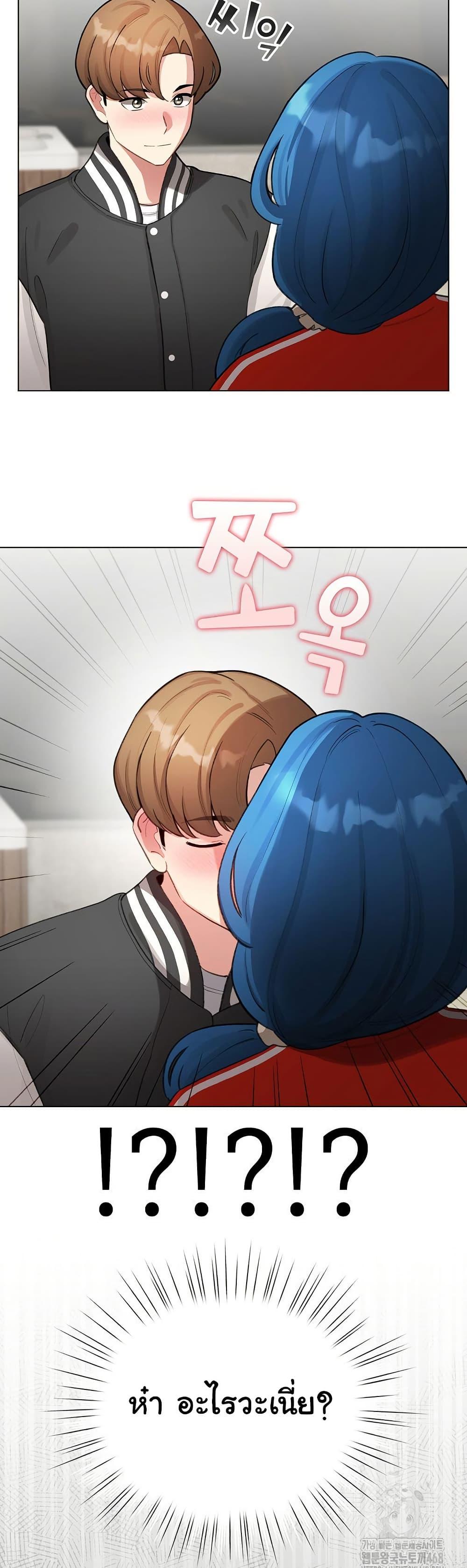 Doujin-Lc- อ่าน โดจิน มังฮวา เกาหลี ญี่ปุ่น จีน แปลไทย I Became a Pornhwa NPC ตอนที่ 1 2 3 4 5 6 7 8 9 10 11 12 13 14 ฟรี ไม่มีโฆษณา อ่าน โดจิน Manhwa เกาหลี ญี่ปุ่น จีน เรามีครบ คัดมาให้เน้นๆ โดจิน 18+ รับประกันความฟินโดย  Doujin Lc