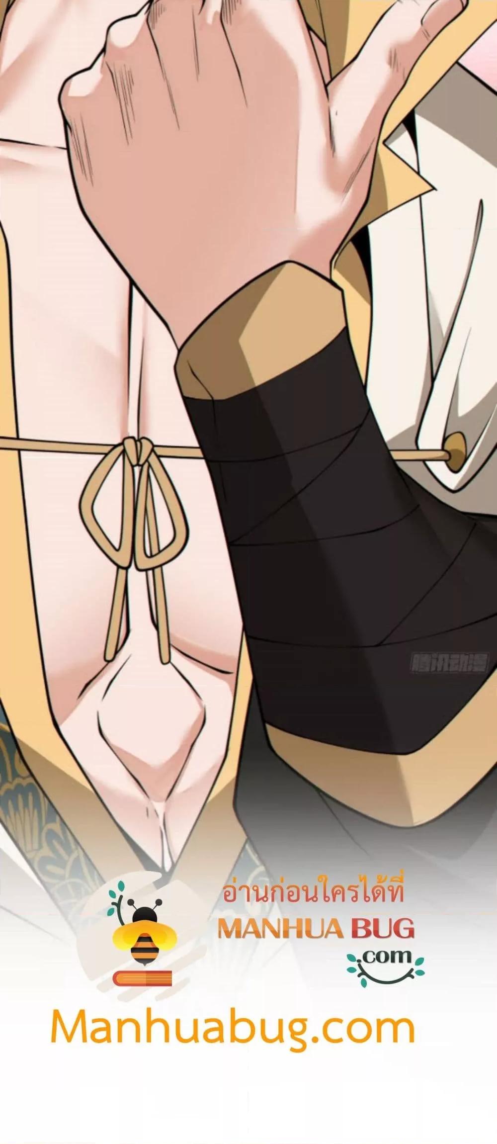 Manga-lc-com อ่านมังงะ อ่านการ์ตูน ออนไลน์ ฟรี MyDisciplesAr ตอนที่ 1 2 3 4 5 6 7 8 9 10 11 12 13 14 ฟรี ไม่มีโฆษณา Manga-lc - อ่าน มังงะ อ่าน การ์ตูน ออนไลน์ อ่านมังงะ ฟรี