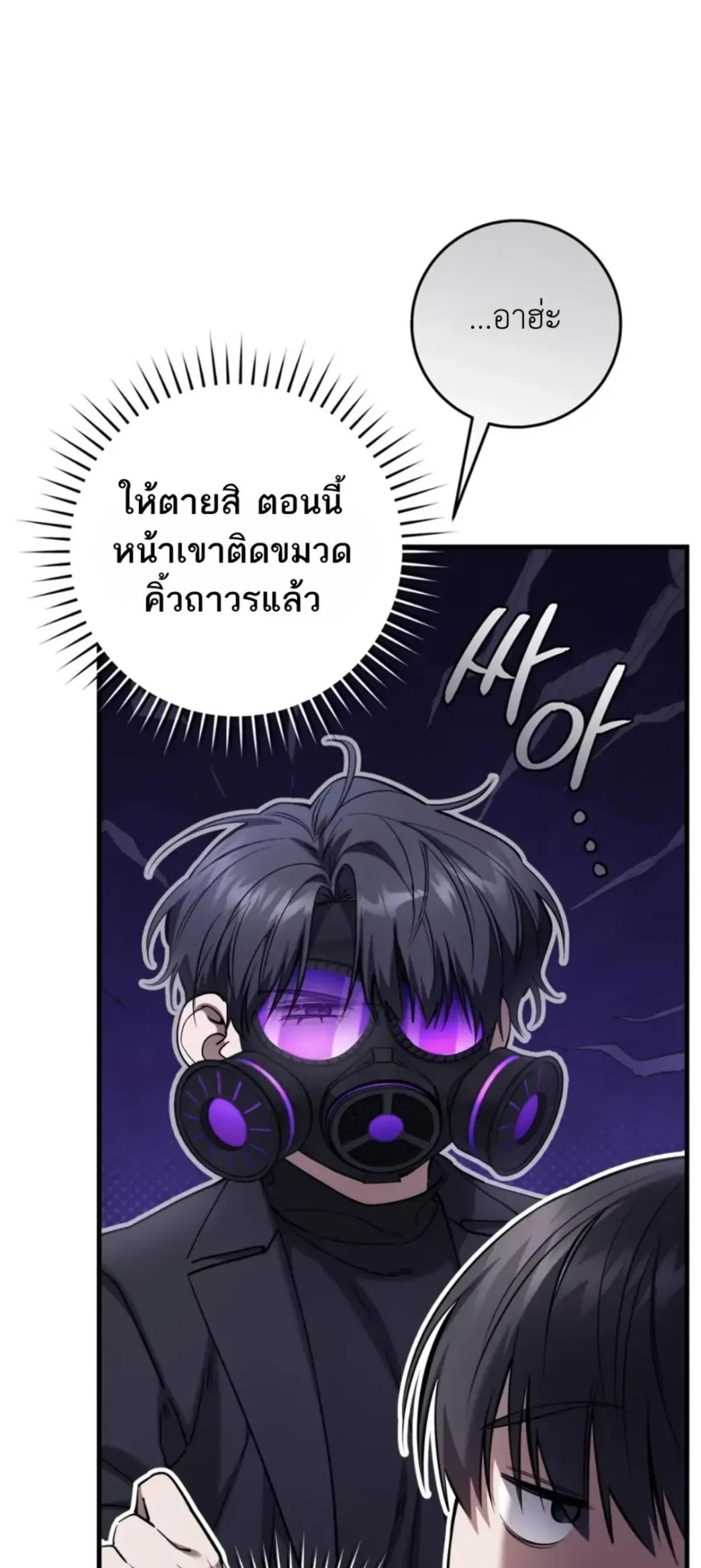 Manga-lc-com อ่านมังงะ อ่านการ์ตูน ออนไลน์ ฟรี The Hunter Wants to Live Quietly ตอนที่ 1 2 3 4 5 6 7 8 9 10 11 12 13 14 ฟรี ไม่มีโฆษณา Manga-lc - อ่าน มังงะ อ่าน การ์ตูน ออนไลน์ อ่านมังงะ ฟรี