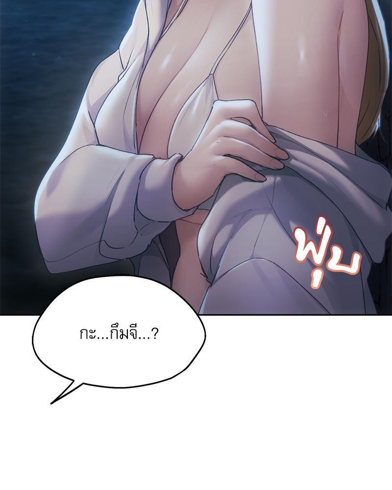 Doujin-Lc- อ่าน โดจิน มังฮวา เกาหลี ญี่ปุ่น จีน แปลไทย From Today My Favorite ตอนที่ 1 2 3 4 5 6 7 8 9 10 11 12 13 14 ฟรี ไม่มีโฆษณา อ่าน โดจิน Manhwa เกาหลี ญี่ปุ่น จีน เรามีครบ คัดมาให้เน้นๆ โดจิน 18+ รับประกันความฟินโดย  Doujin Lc