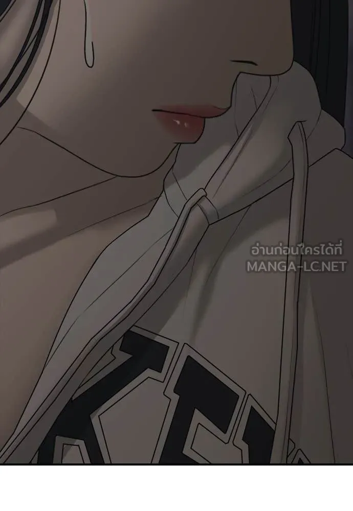 ผู้กล้าฝ่า ตอนที่ 13 รูปที่ 126