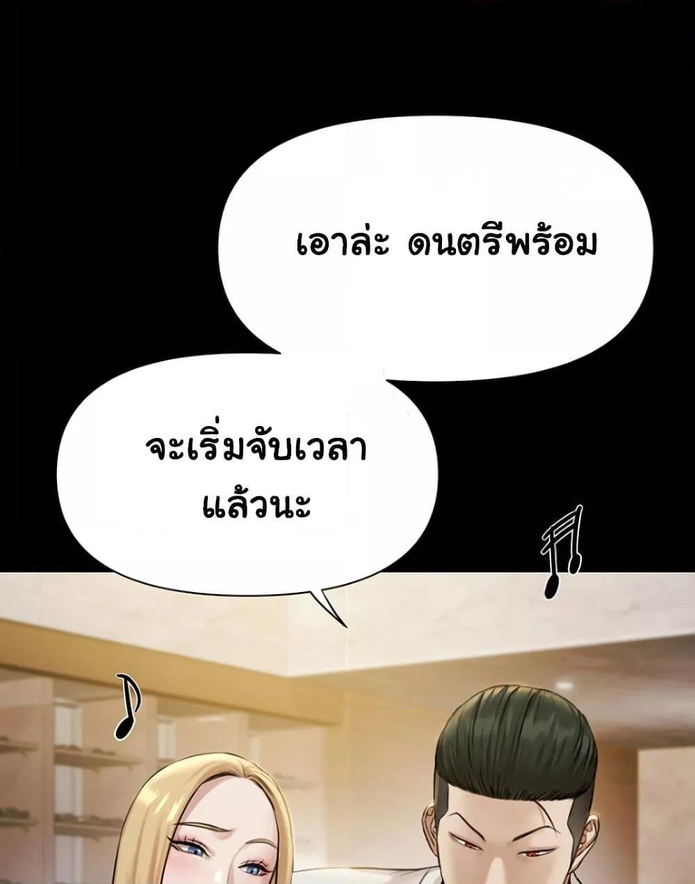 Doujin-Lc- อ่าน โดจิน มังฮวา เกาหลี ญี่ปุ่น จีน แปลไทย 5 ตอนที่ 1 2 3 4 5 6 7 8 9 10 11 12 13 14 ฟรี ไม่มีโฆษณา อ่าน โดจิน Manhwa เกาหลี ญี่ปุ่น จีน เรามีครบ คัดมาให้เน้นๆ โดจิน 18+ รับประกันความฟินโดย  Doujin Lc