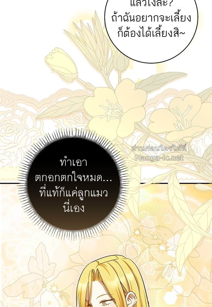 Doujin-Lc- อ่าน โดจิน มังฮวา เกาหลี ญี่ปุ่น จีน แปลไทย อยากได้ ก็เอาไป ตอนที่ 1 2 3 4 5 6 7 8 9 10 11 12 13 14 ฟรี ไม่มีโฆษณา อ่าน โดจิน Manhwa เกาหลี ญี่ปุ่น จีน เรามีครบ คัดมาให้เน้นๆ โดจิน 18+ รับประกันความฟินโดย Doujin Lc