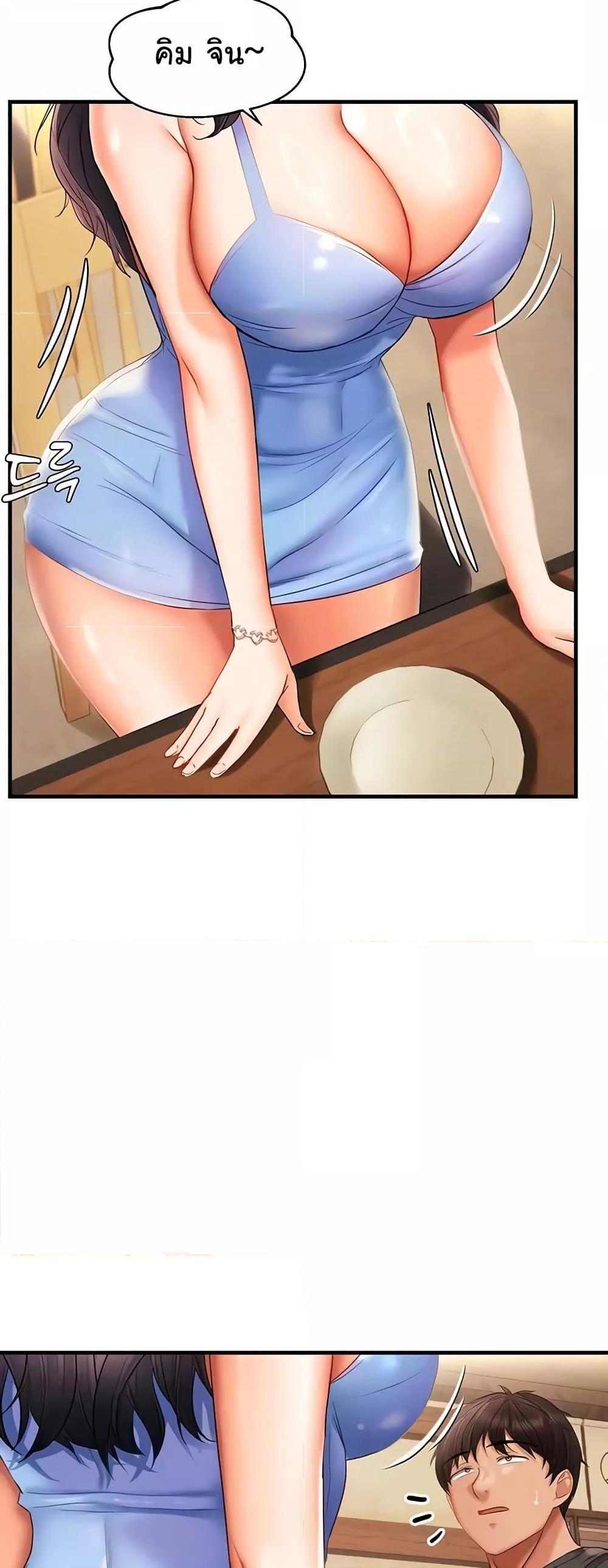 Doujin-Lc- อ่าน โดจิน มังฮวา เกาหลี ญี่ปุ่น จีน แปลไทย Disciplining the Top Delinquent Bitch Through a Random Chatting App ตอนที่ 1 2 3 4 5 6 7 8 9 10 11 12 13 14 ฟรี ไม่มีโฆษณา อ่าน โดจิน Manhwa เกาหลี ญี่ปุ่น จีน เรามีครบ คัดมาให้เน้นๆ โดจิน 18+ รับประกันความฟินโดย  Doujin Lc