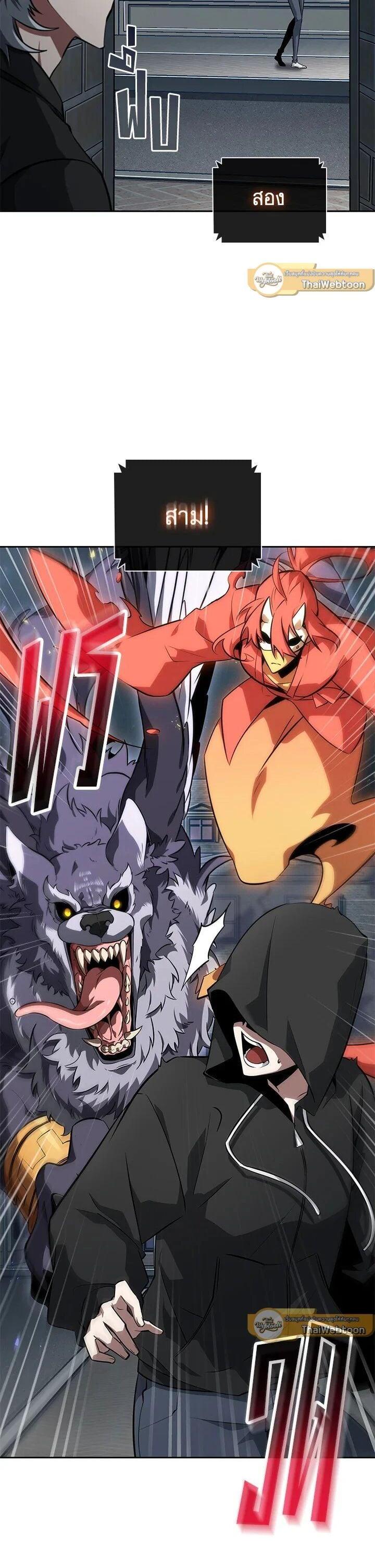 Manga-lc-com อ่านมังงะ อ่านการ์ตูน ออนไลน์ ฟรี Tomb Raider King ตอนที่ 1 2 3 4 5 6 7 8 9 10 11 12 13 14 ฟรี ไม่มีโฆษณา Manga-lc - อ่าน มังงะ อ่าน การ์ตูน ออนไลน์ อ่านมังงะ ฟรี