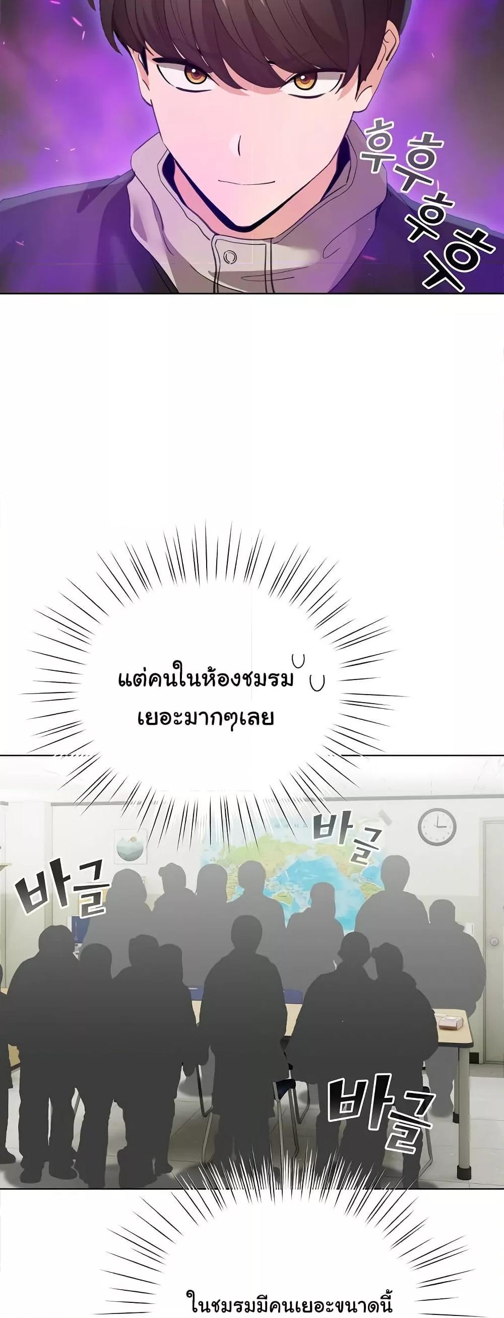 Doujin-Lc- อ่าน โดจิน มังฮวา เกาหลี ญี่ปุ่น จีน แปลไทย I Became a Pornhwa NPC ตอนที่ 1 2 3 4 5 6 7 8 9 10 11 12 13 14 ฟรี ไม่มีโฆษณา อ่าน โดจิน Manhwa เกาหลี ญี่ปุ่น จีน เรามีครบ คัดมาให้เน้นๆ โดจิน 18+ รับประกันความฟินโดย  Doujin Lc