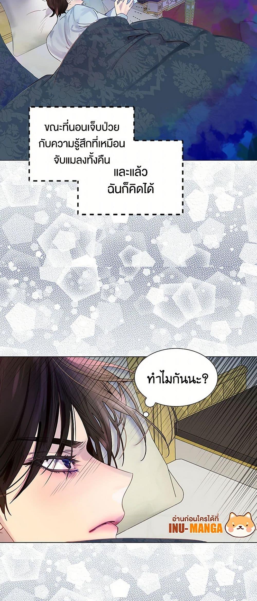 Manga-lc-com อ่านมังงะ อ่านการ์ตูน ออนไลน์ ฟรี Miss Not-So Sidekick ตอนที่ 1 2 3 4 5 6 7 8 9 10 11 12 13 14 ฟรี ไม่มีโฆษณา Manga-lc - อ่าน มังงะ อ่าน การ์ตูน ออนไลน์ อ่านมังงะ ฟรี