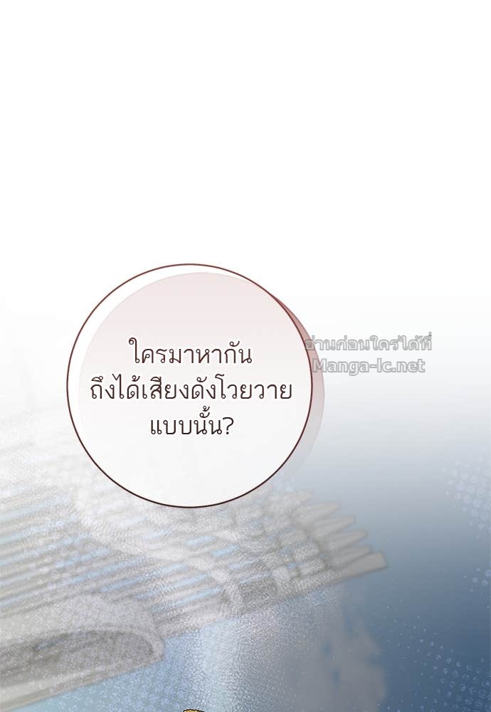 Doujin-Lc- อ่าน โดจิน มังฮวา เกาหลี ญี่ปุ่น จีน แปลไทย อยากได้ ก็เอาไป ตอนที่ 1 2 3 4 5 6 7 8 9 10 11 12 13 14 ฟรี ไม่มีโฆษณา อ่าน โดจิน Manhwa เกาหลี ญี่ปุ่น จีน เรามีครบ คัดมาให้เน้นๆ โดจิน 18+ รับประกันความฟินโดย Doujin Lc