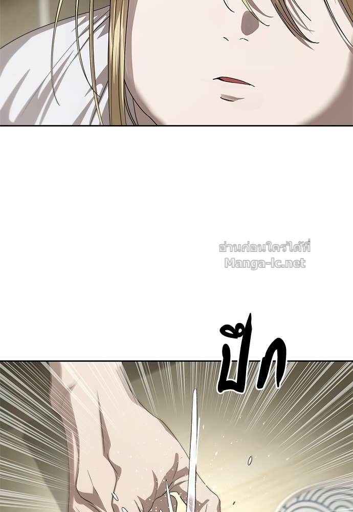 Doujin-Lc- อ่าน โดจิน มังฮวา เกาหลี ญี่ปุ่น จีน แปลไทย ข้าราชการพิเศษ ตอนที่ 1 2 3 4 5 6 7 8 9 10 11 12 13 14 ฟรี ไม่มีโฆษณา อ่าน โดจิน Manhwa เกาหลี ญี่ปุ่น จีน เรามีครบ คัดมาให้เน้นๆ โดจิน 18+ รับประกันความฟินโดย Doujin Lc