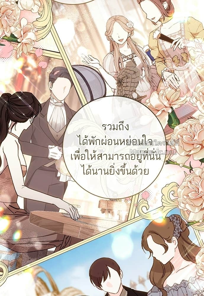 Doujin-Lc- อ่าน โดจิน มังฮวา เกาหลี ญี่ปุ่น จีน แปลไทย อยากได้ ก็เอาไป ตอนที่ 1 2 3 4 5 6 7 8 9 10 11 12 13 14 ฟรี ไม่มีโฆษณา อ่าน โดจิน Manhwa เกาหลี ญี่ปุ่น จีน เรามีครบ คัดมาให้เน้นๆ โดจิน 18+ รับประกันความฟินโดย Doujin Lc