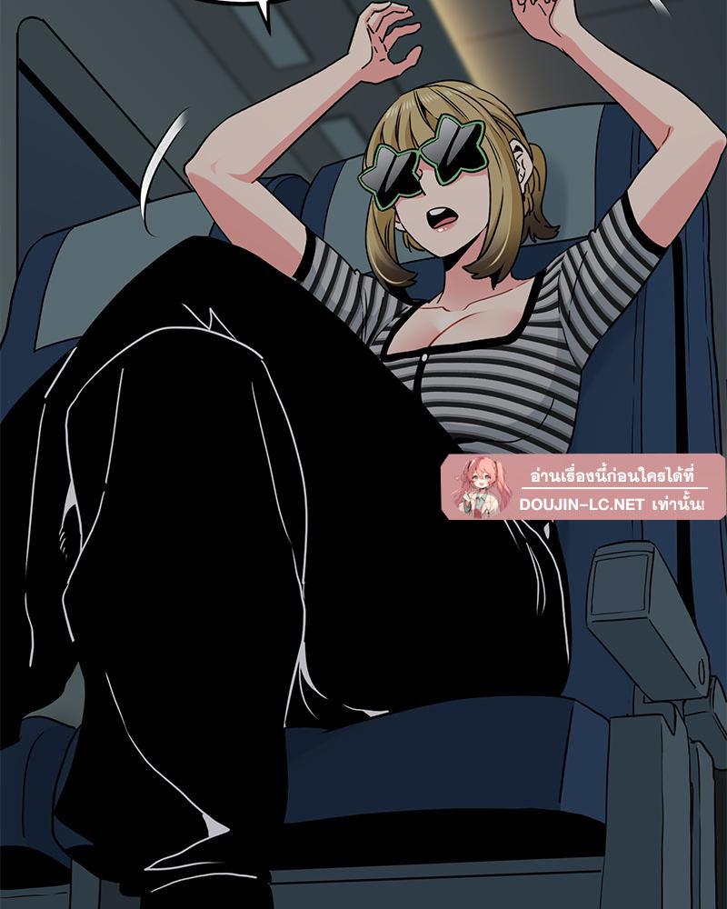 Doujin-Lc- อ่าน โดจิน มังฮวา เกาหลี ญี่ปุ่น จีน แปลไทย A Turning Point Raw ตอนที่ 1 2 3 4 5 6 7 8 9 10 11 12 13 14 ฟรี ไม่มีโฆษณา อ่าน โดจิน Manhwa เกาหลี ญี่ปุ่น จีน เรามีครบ คัดมาให้เน้นๆ โดจิน 18+ รับประกันความฟินโดย  Doujin Lc