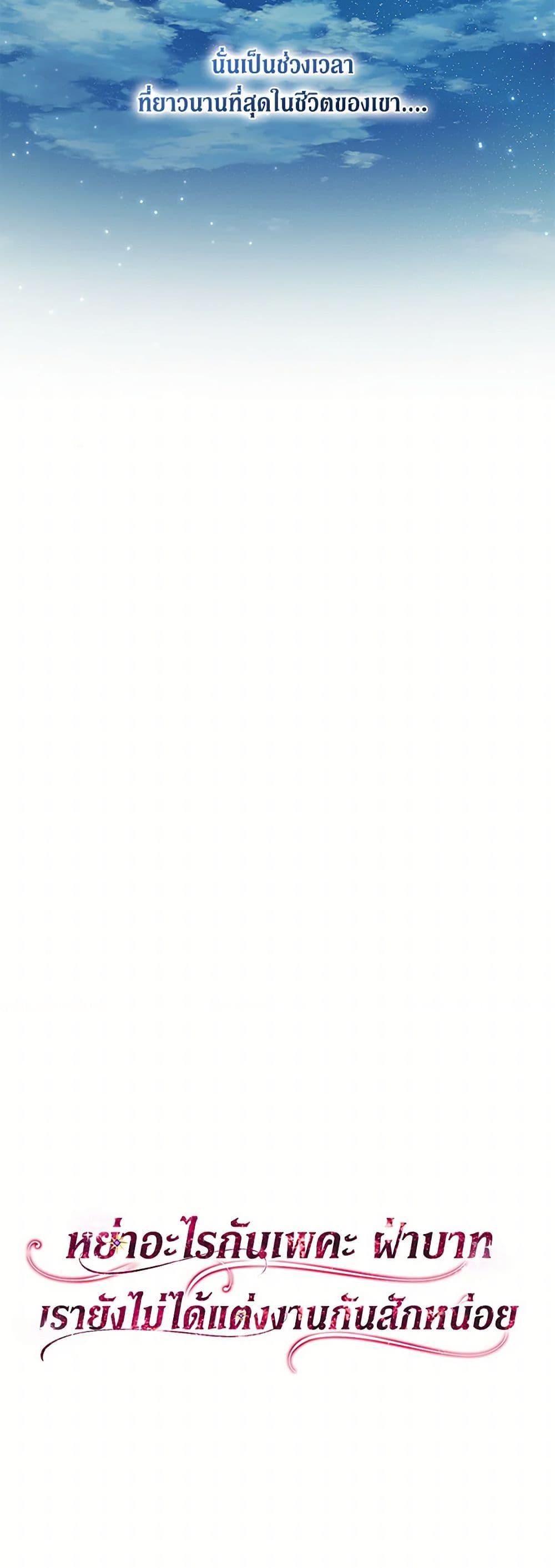 Manga-lc-com อ่านมังงะ อ่านการ์ตูน ออนไลน์ ฟรี Divorcing the Emperor ตอนที่ 1 2 3 4 5 6 7 8 9 10 11 12 13 14 ฟรี ไม่มีโฆษณา Manga-lc - อ่าน มังงะ อ่าน การ์ตูน ออนไลน์ อ่านมังงะ ฟรี