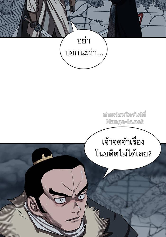 Doujin-Lc- อ่าน โดจิน มังฮวา เกาหลี ญี่ปุ่น จีน แปลไทย องครักษ์แห่งอัครสกุลจาง ตอนที่ 1 2 3 4 5 6 7 8 9 10 11 12 13 14 ฟรี ไม่มีโฆษณา อ่าน โดจิน Manhwa เกาหลี ญี่ปุ่น จีน เรามีครบ คัดมาให้เน้นๆ โดจิน 18+ รับประกันความฟินโดย Doujin Lc