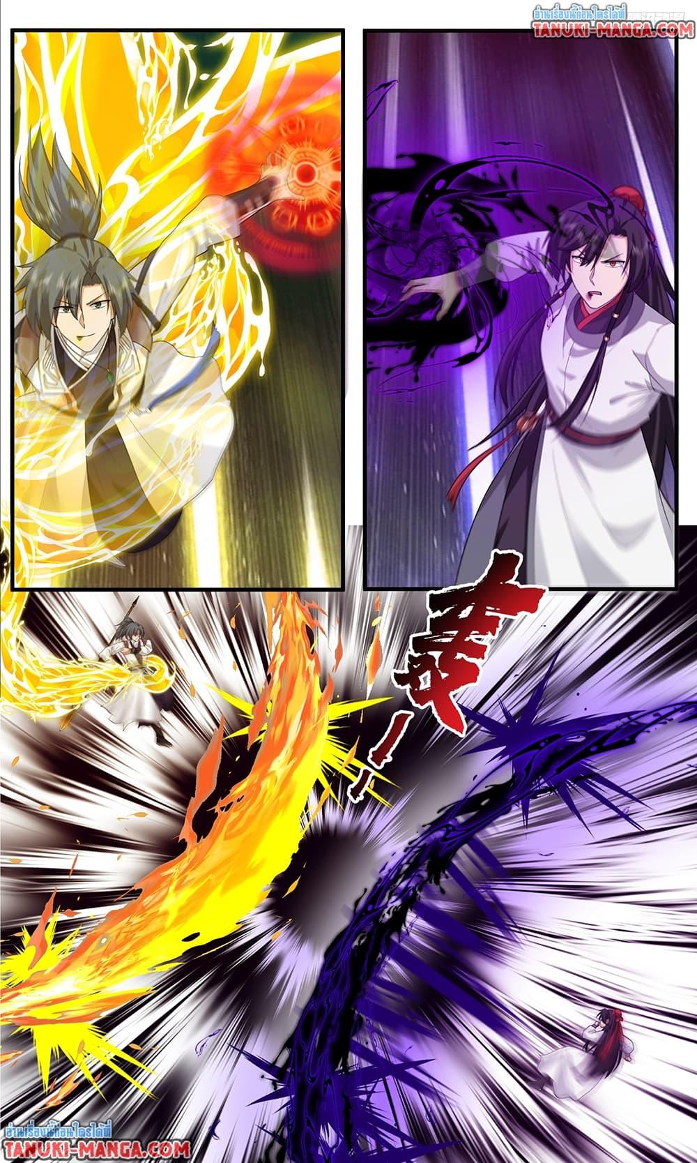 Manga-lc-com อ่านมังงะ อ่านการ์ตูน ออนไลน์ ฟรี Martial Peak เทพยุทธ์เหนือโลก ตอนที่ 1 2 3 4 5 6 7 8 9 10 11 12 13 14 ฟรี ไม่มีโฆษณา Manga-lc - อ่าน มังงะ อ่าน การ์ตูน ออนไลน์ อ่านมังงะ ฟรี