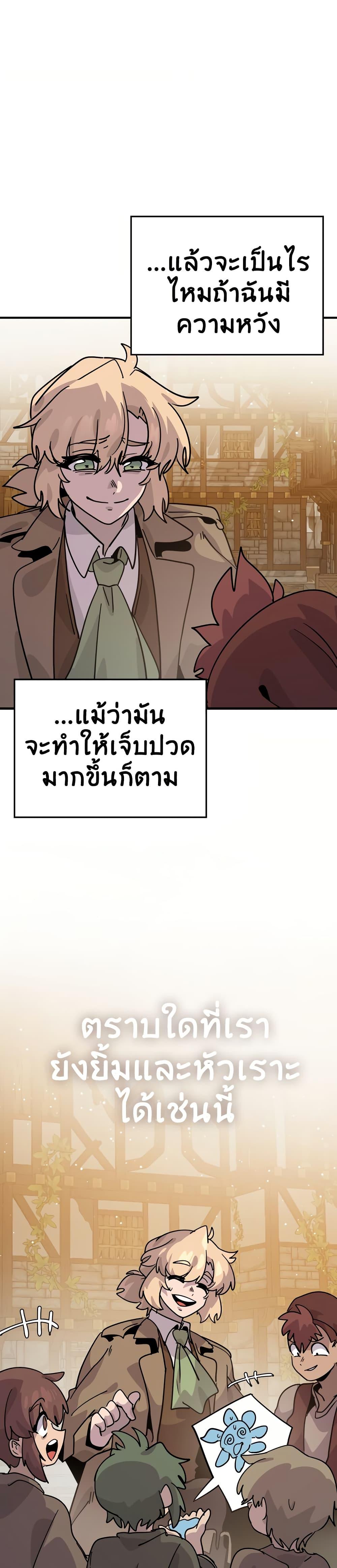 Manga-lc-com อ่านมังงะ อ่านการ์ตูน ออนไลน์ ฟรี The Second Life Is a Healing Life ตอนที่ 1 2 3 4 5 6 7 8 9 10 11 12 13 14 ฟรี ไม่มีโฆษณา Manga-lc - อ่าน มังงะ อ่าน การ์ตูน ออนไลน์ อ่านมังงะ ฟรี