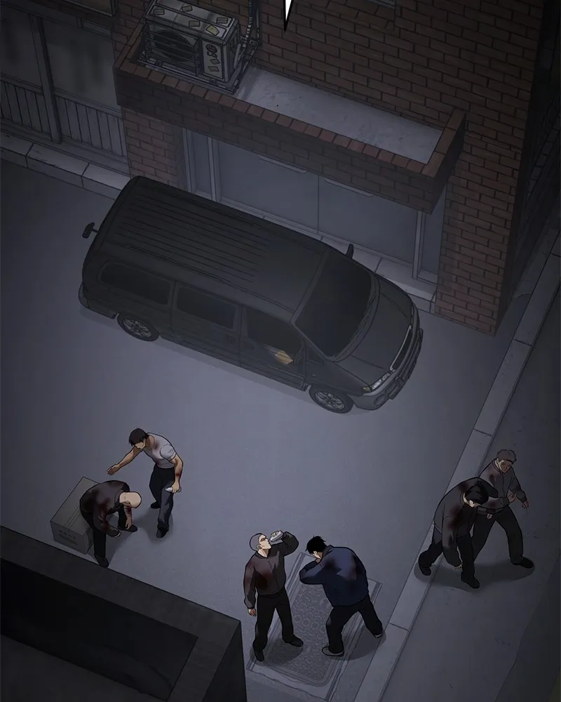 แบคXX ตอนที่ 86 รูปที่ 74