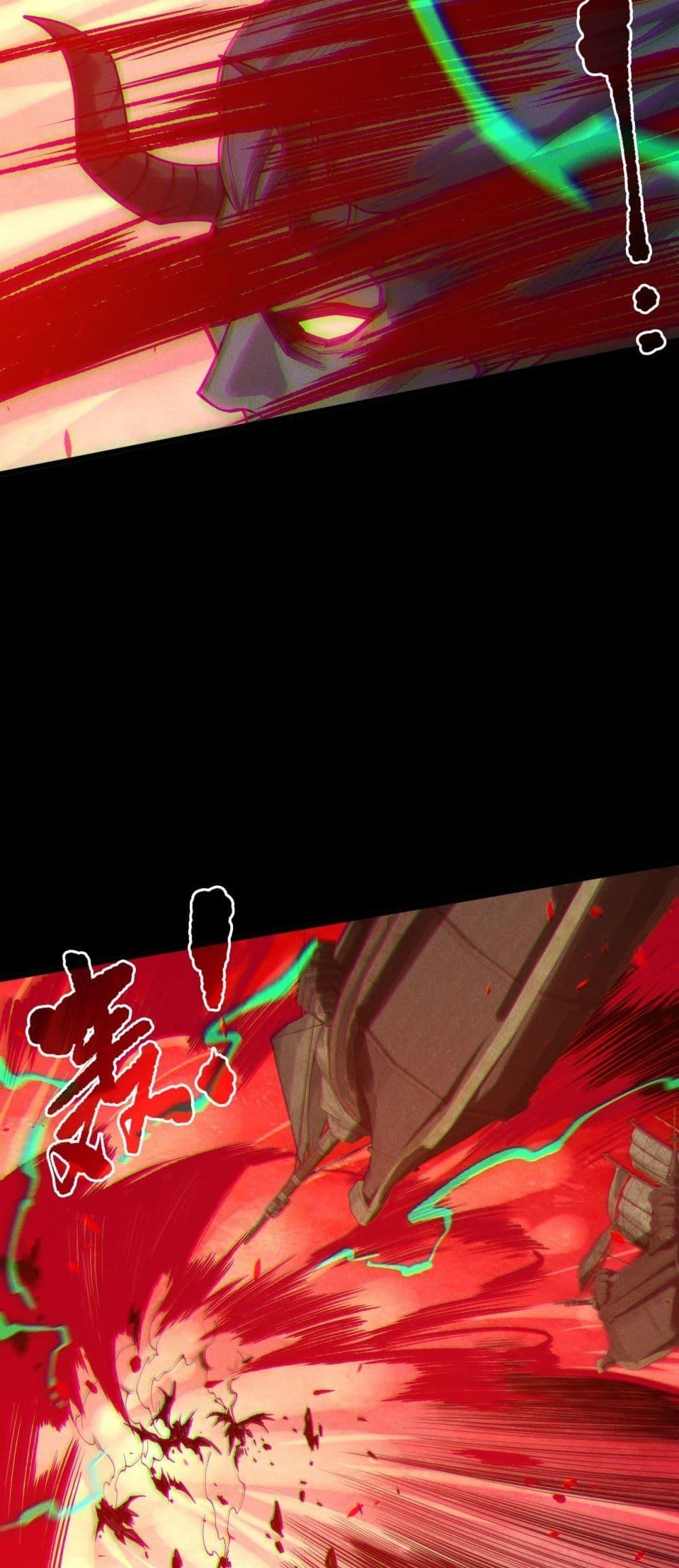 Manga-lc-com อ่านมังงะ อ่านการ์ตูน ออนไลน์ ฟรี NecromancerKin ตอนที่ 1 2 3 4 5 6 7 8 9 10 11 12 13 14 ฟรี ไม่มีโฆษณา Manga-lc - อ่าน มังงะ อ่าน การ์ตูน ออนไลน์ อ่านมังงะ ฟรี