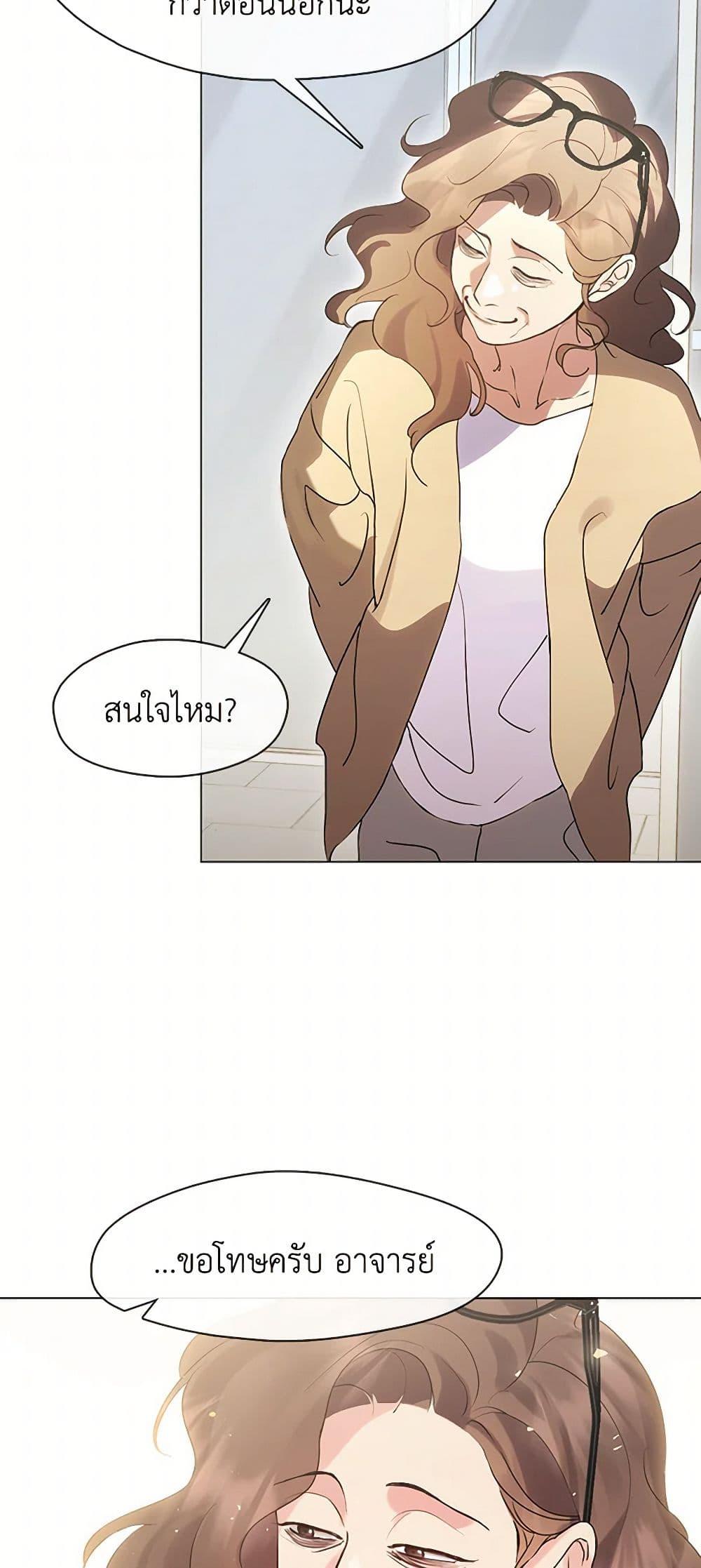 Manga-lc-com อ่านมังงะ อ่านการ์ตูน ออนไลน์ ฟรี Restaurant in the After Life ตอนที่ 1 2 3 4 5 6 7 8 9 10 11 12 13 14 ฟรี ไม่มีโฆษณา Manga-lc - อ่าน มังงะ อ่าน การ์ตูน ออนไลน์ อ่านมังงะ ฟรี