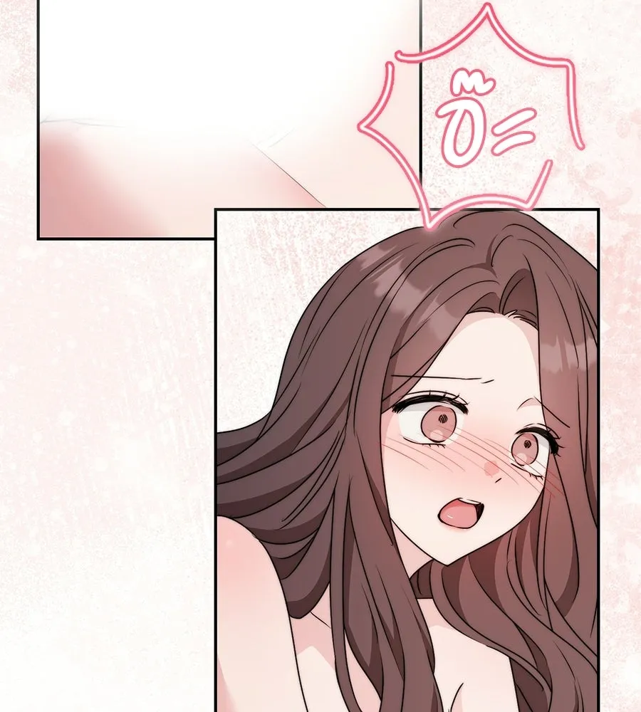 ผงาดรักนักกีฬาข้างบ้าน ตอนที่ 14 (ตอนจบ) รูปที่ 104