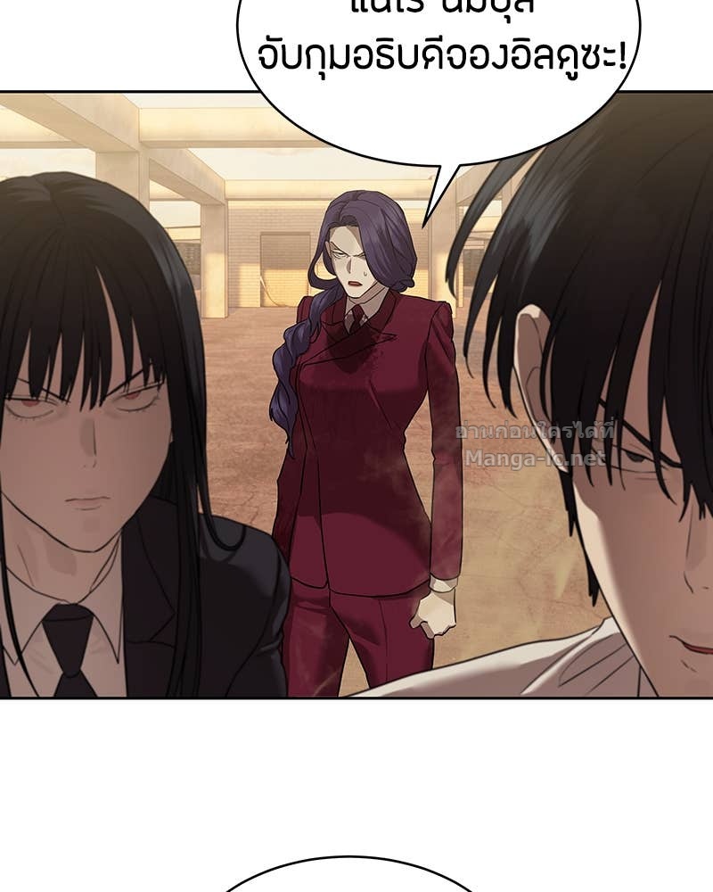 Doujin-Lc- อ่าน โดจิน มังฮวา เกาหลี ญี่ปุ่น จีน แปลไทย ข้าราชการพิเศษ ตอนที่ 1 2 3 4 5 6 7 8 9 10 11 12 13 14 ฟรี ไม่มีโฆษณา อ่าน โดจิน Manhwa เกาหลี ญี่ปุ่น จีน เรามีครบ คัดมาให้เน้นๆ โดจิน 18+ รับประกันความฟินโดย Doujin Lc