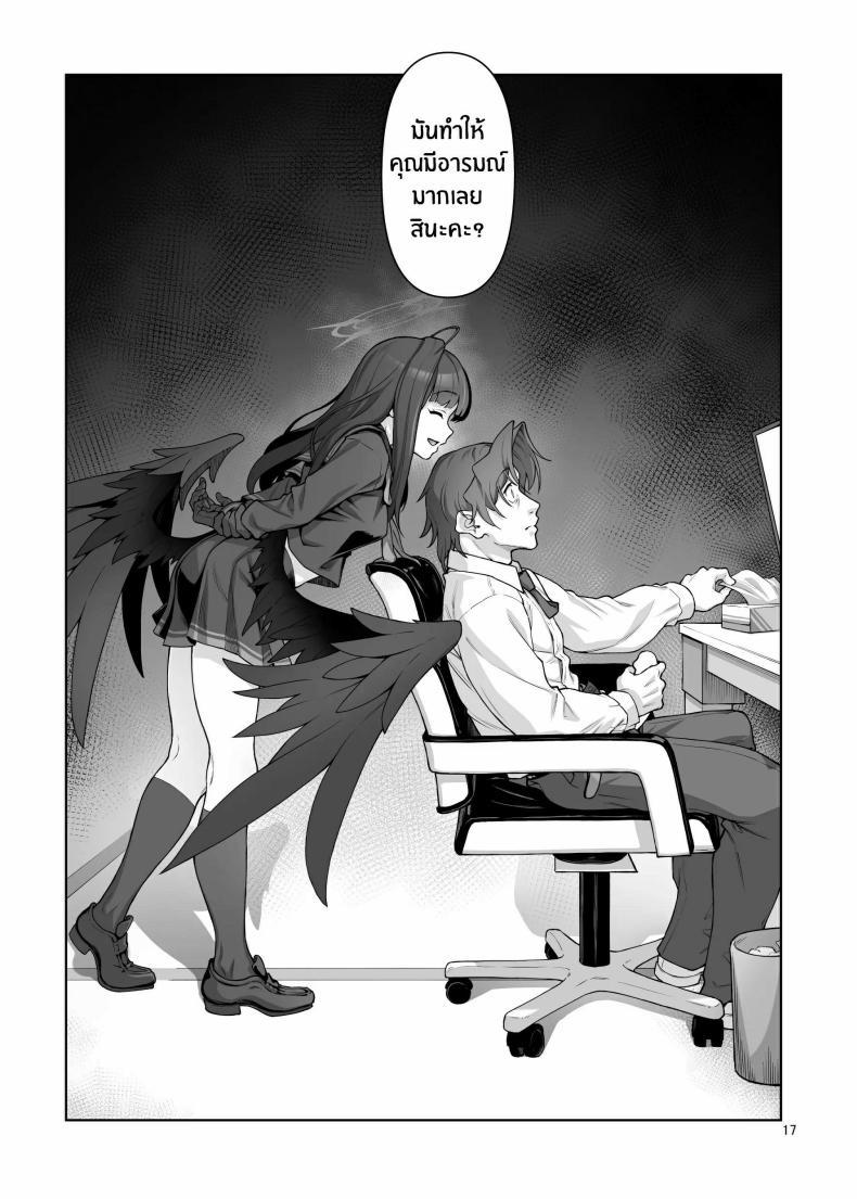 Doujin-Lc- อ่าน โดจิน มังฮวา เกาหลี ญี่ปุ่น จีน แปลไทย ฉันจะเติมเต็มหัวใจให้คุณครูเอง[Gokusaishiki (Aya Shachou)] Nakamasa Ichika wa Sensei no Tame nara ตอนที่ 1 2 3 4 5 6 7 8 9 10 11 12 13 14 ฟรี ไม่มีโฆษณา อ่าน โดจิน Manhwa เกาหลี ญี่ปุ่น จีน เรามีครบ คัดมาให้เน้นๆ โดจิน 18+ รับประกันความฟินโดย  Doujin Lc