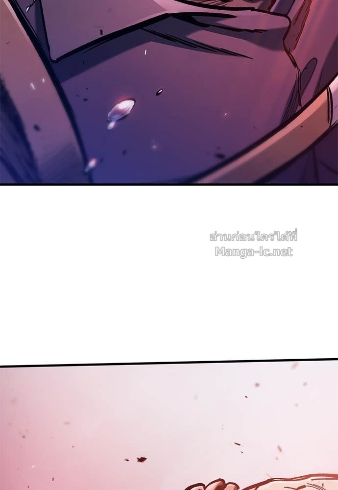 Doujin-Lc- อ่าน โดจิน มังฮวา เกาหลี ญี่ปุ่น จีน แปลไทย อัศวินวันเดียว ตอนที่ 1 2 3 4 5 6 7 8 9 10 11 12 13 14 ฟรี ไม่มีโฆษณา อ่าน โดจิน Manhwa เกาหลี ญี่ปุ่น จีน เรามีครบ คัดมาให้เน้นๆ โดจิน 18+ รับประกันความฟินโดย Doujin Lc