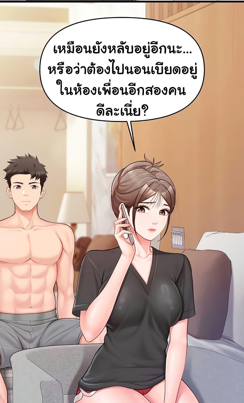 Doujin-Lc- อ่าน โดจิน มังฮวา เกาหลี ญี่ปุ่น จีน แปลไทย I am The Only ตอนที่ 1 2 3 4 5 6 7 8 9 10 11 12 13 14 ฟรี ไม่มีโฆษณา อ่าน โดจิน Manhwa เกาหลี ญี่ปุ่น จีน เรามีครบ คัดมาให้เน้นๆ โดจิน 18+ รับประกันความฟินโดย  Doujin Lc