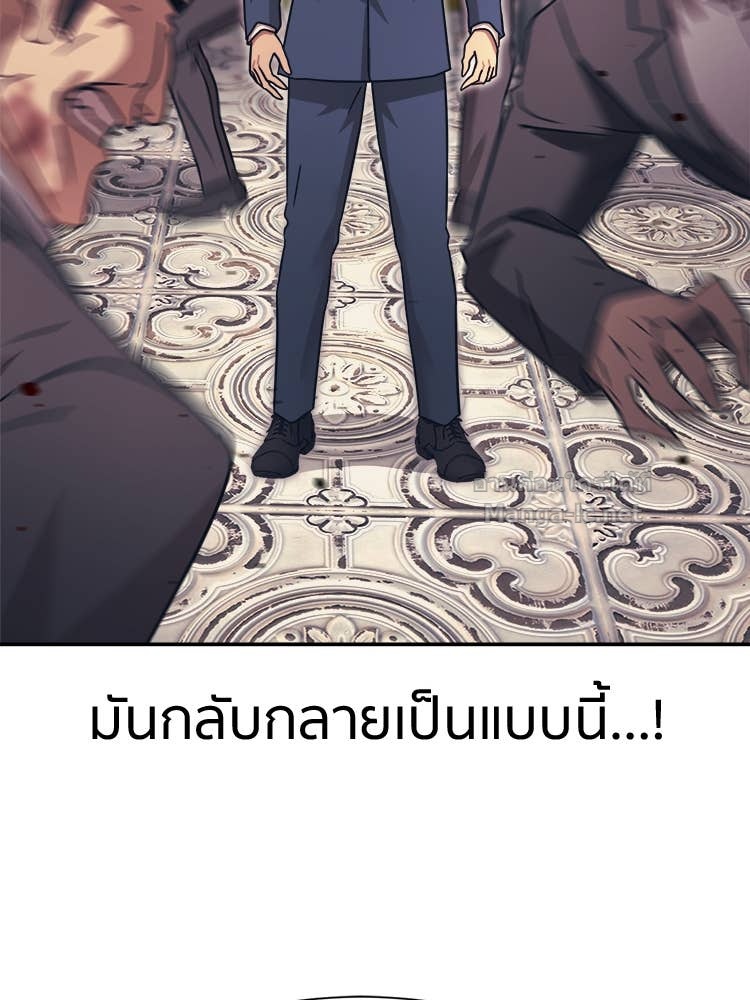 Doujin-Lc- อ่าน โดจิน มังฮวา เกาหลี ญี่ปุ่น จีน แปลไทย โคตรแกร่ง ตอนที่ 1 2 3 4 5 6 7 8 9 10 11 12 13 14 ฟรี ไม่มีโฆษณา อ่าน โดจิน Manhwa เกาหลี ญี่ปุ่น จีน เรามีครบ คัดมาให้เน้นๆ โดจิน 18+ รับประกันความฟินโดย Doujin Lc